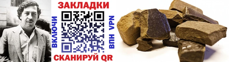  КОКАИН Кировград