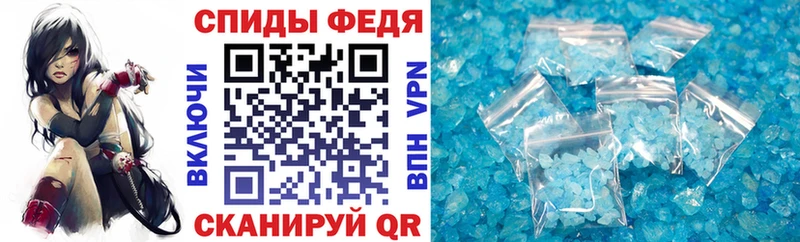маркетплейс клад  Кировград  Amphetamine Розовый 