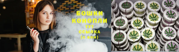 амф Кукмор