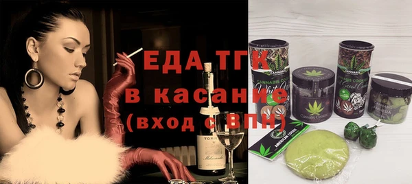 амф Кукмор