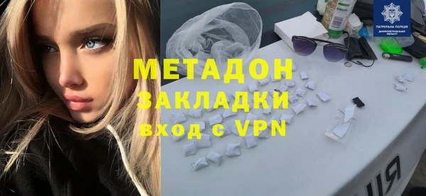 PSILOCYBIN Лабытнанги