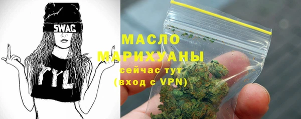 jwh Кулебаки