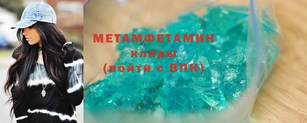 jwh Кулебаки