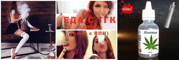 jwh Кулебаки