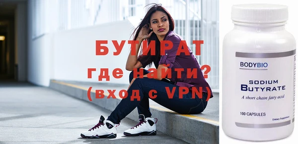 jwh Кулебаки