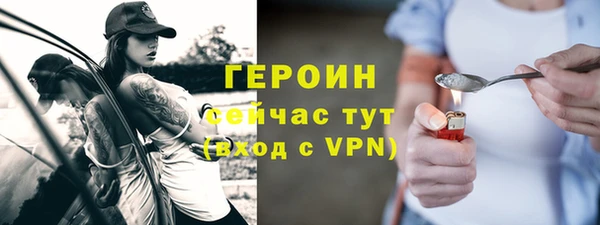 амф Кукмор