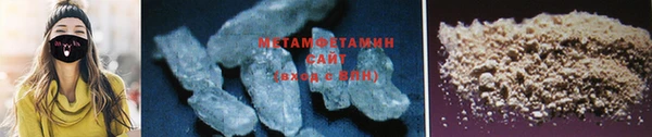 амф Кукмор