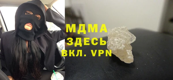 jwh Кулебаки