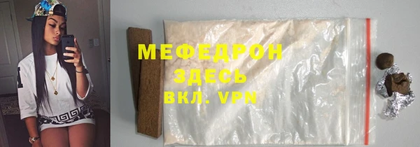 jwh Кулебаки