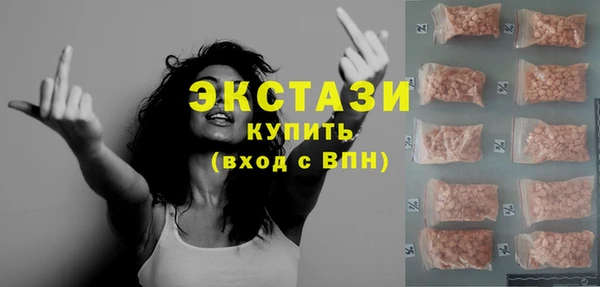PSILOCYBIN Лабытнанги