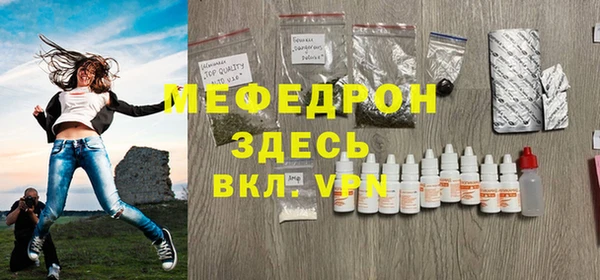 jwh Кулебаки