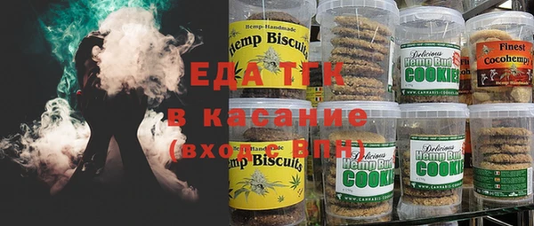 амф Кукмор