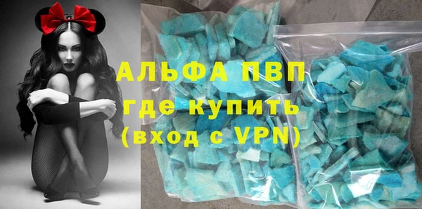 амф Кукмор