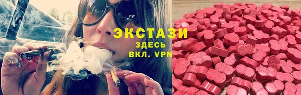 jwh Кулебаки