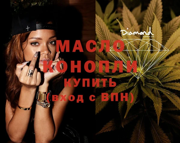 амф Кукмор