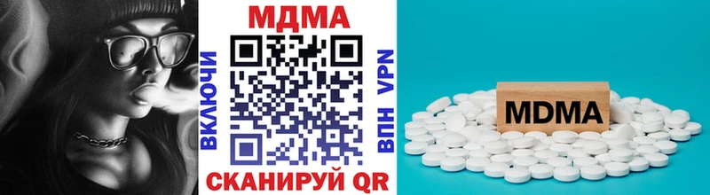 kraken   Кировград  MDMA молли 