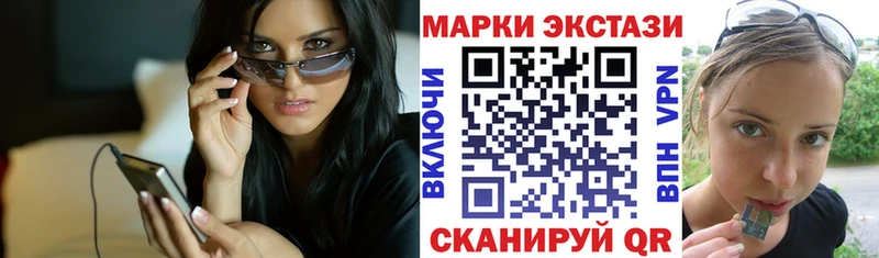 shop какой сайт  Кировград  Марки NBOMe 1,8мг  где купить наркотик 